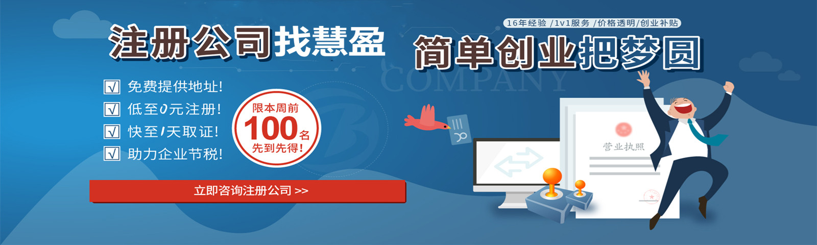 关于当前产品9570官方金沙登录手机应用下载·(中国)官方网站的成功案例等相关图片