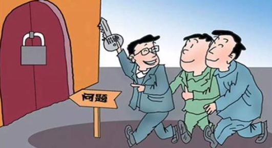 注册公司名称不能用通常是这些问题